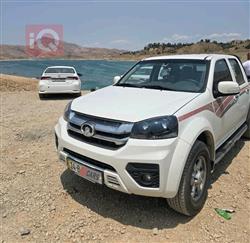 گرەیتۆڵ وینگل 5